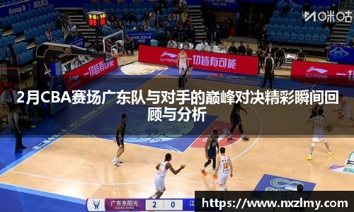 悟空体育官网