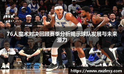 悟空体育官网